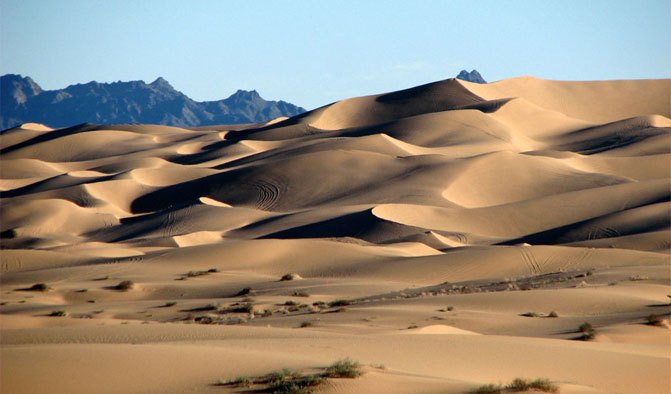Dunes Range